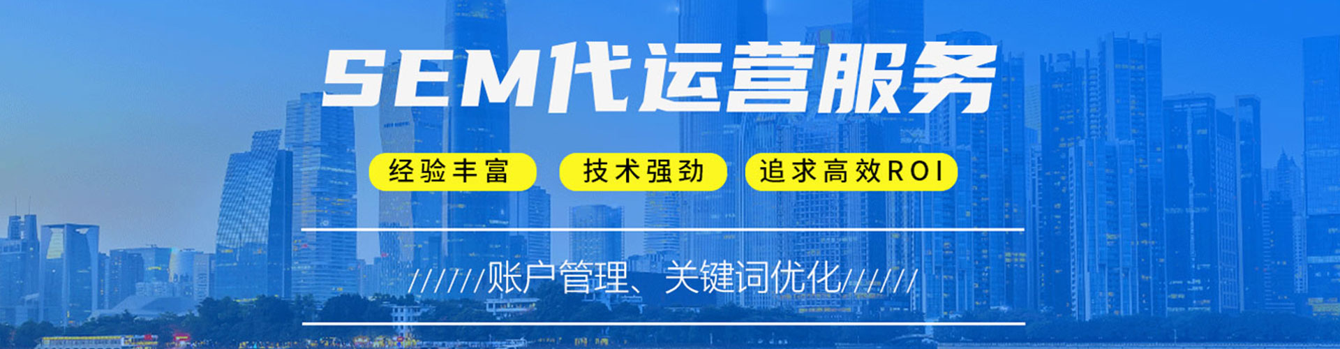 原阳百度网络推广